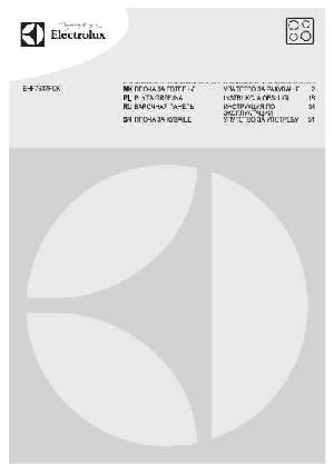 User manual Electrolux EHF-7647FOK  ― Manual-Shop.ru