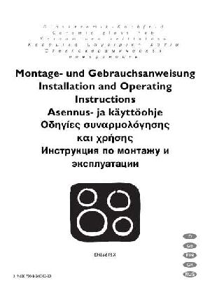 User manual Electrolux EHL-6645X  ― Manual-Shop.ru