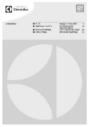 User manual Electrolux EHL-8840FOG  ― Manual-Shop.ru