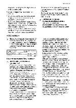 User manual Electrolux EHS-60041P 