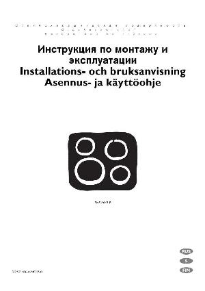 Инструкция Electrolux EHS-6641P  ― Manual-Shop.ru