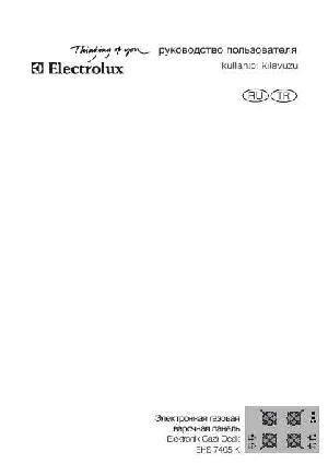 User manual Electrolux EHS-7405K  ― Manual-Shop.ru