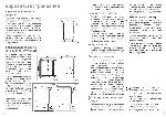 User manual Electrolux EHT-6968R 