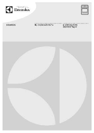 User manual Electrolux EKC-54505OW  ― Manual-Shop.ru