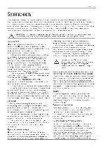 User manual Electrolux EKE-6160 