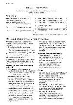 User manual Electrolux EKG-511112 