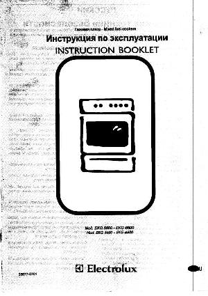 User manual Electrolux EKG-6600  ― Manual-Shop.ru