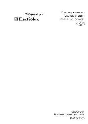 User manual Electrolux EKG-603300  ― Manual-Shop.ru