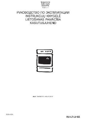 User manual Electrolux EKG-6720  ― Manual-Shop.ru