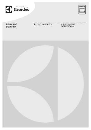 Инструкция Electrolux EKG-954100W  ― Manual-Shop.ru