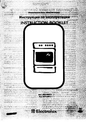 Инструкция Electrolux EKM-6600  ― Manual-Shop.ru