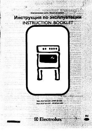 User manual Electrolux EKXP-66  ― Manual-Shop.ru