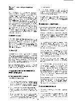 Инструкция Electrolux EMS-1875 