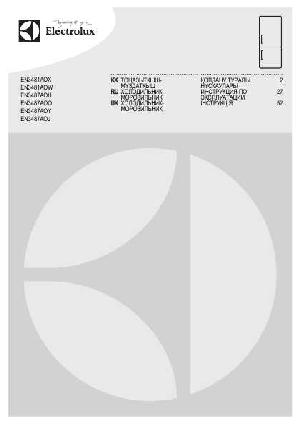 Инструкция Electrolux EN-3487AOO  ― Manual-Shop.ru