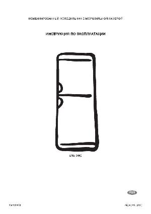 User manual Electrolux ENB-3440  ― Manual-Shop.ru