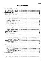 User manual Electrolux ENB-3450 