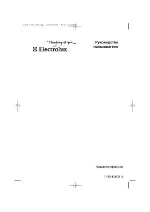 Инструкция Electrolux ENB-43600X  ― Manual-Shop.ru