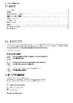 User manual Electrolux ENN-2401AOW 