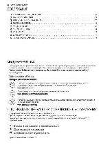 User manual Electrolux ENN-2903COW 