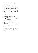 User manual Electrolux EOB-2620 