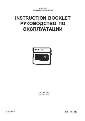 User manual Electrolux EOB-3000  ― Manual-Shop.ru