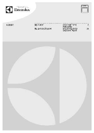 User manual Electrolux EOB-3301  ― Manual-Shop.ru