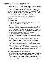 User manual Electrolux EOB-3311 AOX 