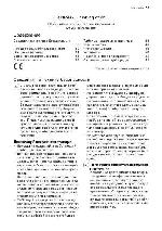 User manual Electrolux EOB-53001 