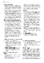 User manual Electrolux EOB-53001 