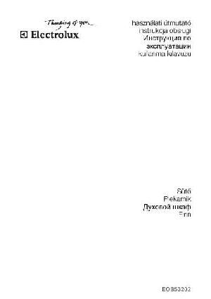 Инструкция Electrolux EOB-53202  ― Manual-Shop.ru
