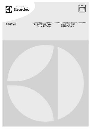 User manual Electrolux EOB-8751AOX  ― Manual-Shop.ru