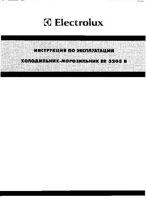 Инструкция Electrolux ER-3205  ― Manual-Shop.ru