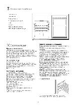 Инструкция Electrolux ER-6264T 