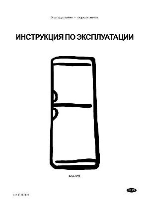 Инструкция Electrolux ERB-3501  ― Manual-Shop.ru