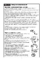 User manual Electrolux ERB-35090W 