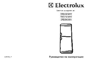 User manual Electrolux ERD-22098W  ― Manual-Shop.ru