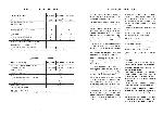 User manual Electrolux ERD-22098W 