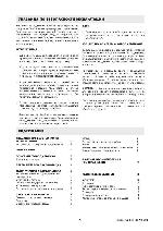 User manual Electrolux ERE-3502 