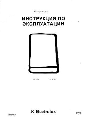 User manual Electrolux ERN-15300  ― Manual-Shop.ru