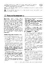 User manual Electrolux ERN-15300 