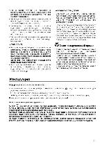 User manual Electrolux ERN-15300 