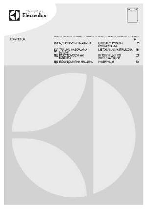 Инструкция Electrolux ESI-6510LOK  ― Manual-Shop.ru