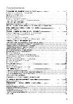 User manual Electrolux ESI-682 