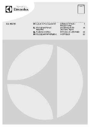 Инструкция Electrolux ESL-4562RO  ― Manual-Shop.ru