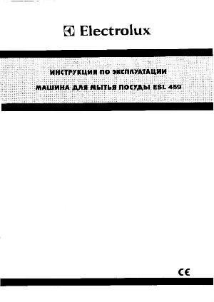 Инструкция Electrolux ESL-459  ― Manual-Shop.ru