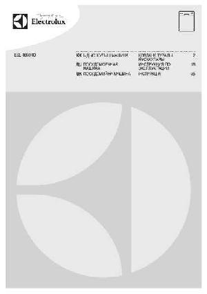 Инструкция Electrolux ESL-4650RO  ― Manual-Shop.ru