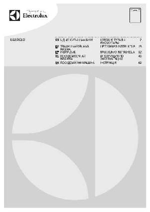 User manual Electrolux ESL-6360LO  ― Manual-Shop.ru