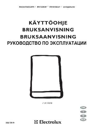 Инструкция Electrolux EUN-12300  ― Manual-Shop.ru