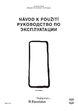 Инструкция Electrolux EUP-23900  ― Manual-Shop.ru