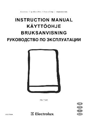 User manual Electrolux EUU-11300  ― Manual-Shop.ru